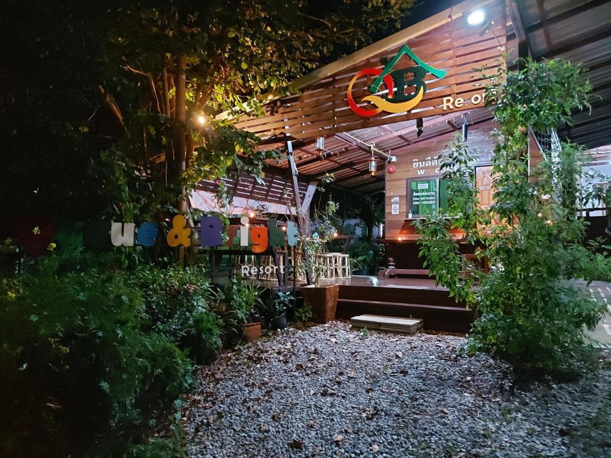 Queue&Bright Resort Ban Pa Tung  Exterior foto